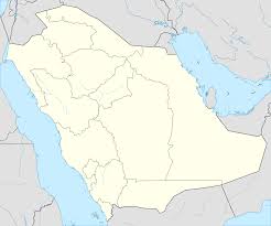 كما أدان مجلس التعاون الإسلامى الهجومين الإرهابيين على ميناء رأس تنورة وأرامكو في الظهران. Ringback ÙˆÙØ±ÙŠÙ‚ Ø§Ù„Ø°ÙƒÙˆØ±Ø© Ø§ÙŠÙ† ØªÙ‚Ø¹ Ø±Ø§Ø³ ØªÙ†ÙˆØ±Ù‡ ÙÙŠ Ø§Ù„Ø®Ø±ÙŠØ·Ù‡ Cabuildingbridges Org
