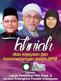 Terimakasih atas semua perhatian dan kasih sayang telah engkau berikan mah. Sekalung Ucapan Tahniah Kepada Pelajar Spm Sesi 2017 Berita Parti Islam Se Malaysia Pas
