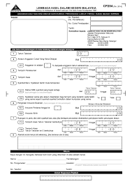 Need to translate taksiran from indonesian? How To Submit Tax Estimation In Malaysia Via Cp204 Form Conveniently