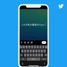 Pixiv is an illustration community service where you can post and enjoy creative work. Twitter ãƒ•ãƒªãƒ¼ãƒˆæ©Ÿèƒ½ã‚'æä¾›çµ‚äº†ã¸ å®Ÿè£…ã‹ã‚‰ã‚ãšã‹8ã‚«æœˆã§ ã­ã¨ã‚‰ã¼ Yahoo ãƒ‹ãƒ¥ãƒ¼ã‚¹