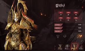 게임소식 데카론m 사전예약 소식입니다 게임소식 블리치 만해의길 친구 초대 이벤 컴프야2021 실시간 대전 매력있. ë°ì¹´ë¡ m ì¶œì‹œì¼ ì „ ì‚¬ì „ ì˜ˆì•½ ì§„í–‰ ê³µì‹ ì¹´íŽ˜ì—ì„œ ì˜ìƒìœ¼ë¡œ ë§Œë‚˜ ë³´ìž