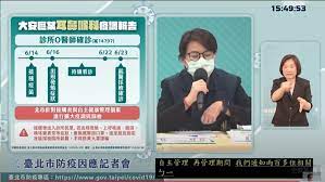 瘤醫學部 外科系 外科部 眼科部 泌尿部 骨科部 皮膚部 麻醉部 婦產部 牙科部 耳鼻喉部 創傷醫學部 急診醫學部 檢查科系 病理部 綜合診療部 檢驗醫學部 影. Qjb9 Rlmakahjm