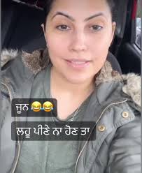 Wolvojatti Amandeep Kaur Deep Bajwa