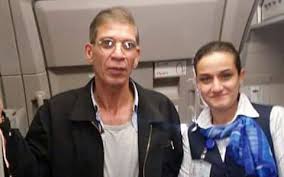 Flight Attendant Also Posed For Cheeky Picture With Suicide Bomber