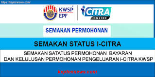 Kita boleh menyemak status pendaftaran dengan memasukkan samada nama contoh 1: Ohkkysnujexjom