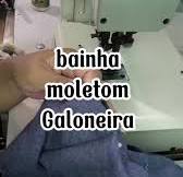 Como Fazer Bainha na Galoneira: Guia Prático de Costura