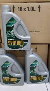 Kali ini saya nak bincang pasal minyak selinder kereta atau minyak hitam (walaupun warnanya perang kekuningan). Assalamualaikum Dan Salam Promosi Minyak Hitam Kereta Facebook