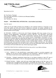 Cover Letter Examples For Amtrak Entry Level Customer Service Cover Letter