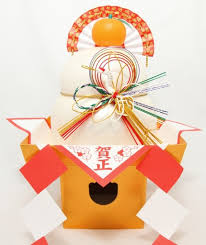 The Toshigami Deities Are The Gods Of The Shinto New Year S Day Initially Japanese People Would Worship Toshigami During The Japanese New Year Mochi Holiday