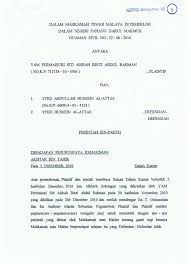 Pahami persyaratan membuat surat kuasa berdasarkan contoh surat kuasa di bawah ini. Contoh Surat Wakil Mahkamah Contoh Surat