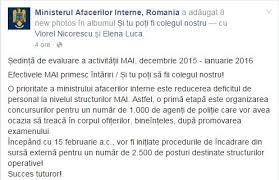 25.03.2017 · la politia de frontiera dr tr severin se mai fac inscrieri?daca se fac ,vreau sa stiu data si unde se face.multumesc! Incadrare Directa 2016 Vreau SÄƒ Devin PoliÅ£ist Politisti Ro