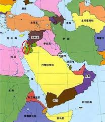 以色列国（希伯來語： מְדִינַת יִשְׂרָאֵל‬；阿拉伯语：دَوْلَة إِسْرَائِيل‎） ，通称以色列（希伯來語： יִשְׂרָאֵל‬；阿拉伯语：إِسْرَائِيل‎，罗马化：isrāʾīl），是位於中东地区的一个主权国家，1948年5月14日独立建国，人口900余万，主要人口为犹太人，以希伯来语为官方语言，通用英语。 å·®ç‚¹åœ¨ä¸­å›½è¿™ä¸¤ä¸ªåœ°æ–¹å»ºå›½ ä¸å¯ä¿¡ ä¸ºä½•ä»¥è‰²åˆ—ä¸€å¿ƒè¦åŽ»å·´å‹'æ–¯å¦ æ¯æ—¥å¤´æ¡