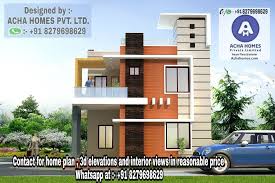 This concrete and glass house. Pin By Mehmud Shah On 3d Front Modern Home Elevation Design Ideas Small House Elevation Design Duplex House Design Small House Elevation
