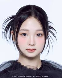 MADEIN Member Gaeun Leaves Group Amidst Harassment Allegations