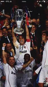 وظل ميلان متقدمًا بهدفين حتى تمكن بافكوف من اقتناص التعادل للنجم الأحمر بهدف في الدقيقة الثالثة من الوقت المحتسب بدلاً من الضائع، لتُحسم المباراة بالتعادل الإيجابي. Ù„Ø­ÙˆÙ†Ø² On Twitter Ø®Ù„ÙÙŠØ§Øª Ø§ÙŠÙÙˆÙ† Ù…ÙŠÙ„Ø§Ù† 10 Wallpapers Acmilan Ø®Ù„ÙÙŠØ§Øª Ù…ÙŠÙ„Ø§Ù†ÙŠÙ‡ Milan Mr Jbl8 Http T Co Wwgp1eyoam