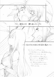 アビス総集編 - 同人誌 - エロ漫画 | inits-terapiya.ru