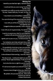 The German Shepherd Dog Poems Dog Quotes German Shepherd Dog Quotes
