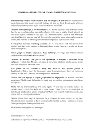 Which is an example of a professional cover letter? Job Seekers Research Papers Academia Edu