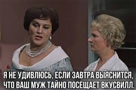 Российская сеть супермаркетов «вкусвилл» 4 июля удалила со своего сайта и из соцсетей фотографию семьи из четырех женщин, которая в конце июня появилась в рекламном. 5vrndlqpjl1zwm