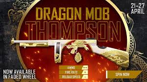 Redeem this ff code for the age of gold bundle 7d (indian server) (added on june 21st, 2021) (new) ffesportsf2a. Free Fire Redeem Codes For April 27 Get Free Dragon Ak Skin For Free Gizbot News