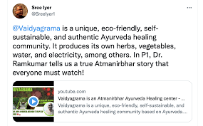 Anumol rs (artist) | ps supal (mla) time : Ayurveda Village In Coimbatore Good Patient Reviews