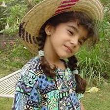 Stream Areej Ahmed music