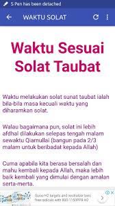 We did not find results for: Panduan Solat Sunat Taubat For Android Apk Download