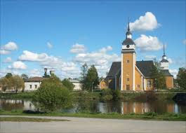 Kimi raikkonen, also known as iceman, is a race car driver best known for being the winner of formula one world drivers' championship in 2007. Nykarleby Pohjanmaa Finland Things To Do See Information