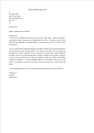 As a newcomer to atlanta, i have heard a great deal about the high quality of nursing care at emory university hospital. Registered Nurse Cover Letter Templates At Allbusinesstemplates Com