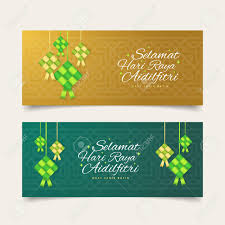 Download this free vector about hari raya background in green tones, and discover more than 12 million professional graphic resources on freepik. Selamat Hari Raya Aidilfitri Greeting Card Banner Vector Illustration Royalty Free Cliparts Vectors And Stock Illustration Image 105400057