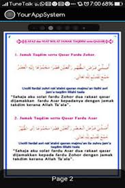 Panduan solat jamak qasar is a guide for a muslim in malaysia to pray (musafir). Solat Jamak Dan Qasar Apk Dlya Android Skachat Besplatno Na Droid Informer