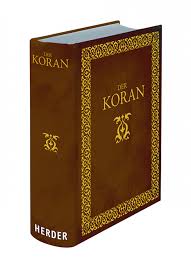 Халяф от хамзы версия корана для обучения версия: Der Koran Jetzt Online Kaufen