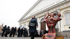 Elektronnye Bilety Na Vystavku Dali V Manezhe Rasprodany Do Ponedelnika Novosti Izvestiya 06 02 2020