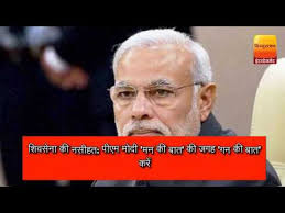 पढ़ें देश भर की ताज़ा ख़बरें, taja hindi samachar, लेटेस्ट हिंदी खबर, get the latest hindi news updates from navbharat times hindi news website Top 10 News In Hindi Youtube