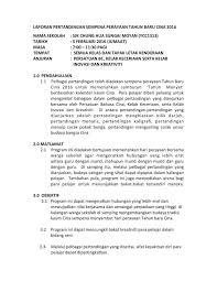 Aktiviti Sekolah Sekolah Ppd Padawan Sjkc Sg Moyan Laporan Pertandingan Sempena Perayaan Tahun Baru Cina 2016