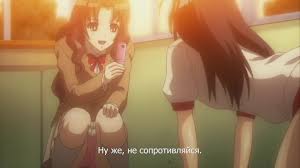 Хиторига  Hitoriga The Animation ep4 RUS SUB Hentai Online HD