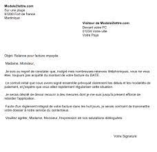 Rappel du paiement de la cotisation pour l'exercice _____ (indiquer l'exercice pour lequel les cotisations font l'objet d'un rappel) de l'association _____(dénomination de la l'association). Relance Client Pour Facture Impayee Entreprise Association