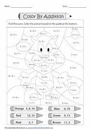 Double digit addition coloring worksheets four digit addition. Color By Addition Identify The Mystery Picture Addition Coloring Worksheet Color Worksheets Addition Worksheets