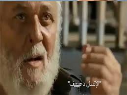 المزيد من القراء أبو بكر الشاطري أبو عبد الله المظفر أبو عبد الله المظفر أحمد العجمي أحمد محمد طاهر أحمد نعينع إبراهيم الأخضر إدريس عبد المجيب بنكيران عبد المحسن القاسم عبد المنعم عبد المبدئ علي البراق علي الحذيفي علي جابر عمر القزابري فارس عباد فهد الكندري. Https Alwafd News Article 2637689