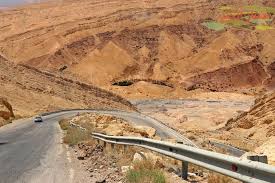 طريق الخرزة ثاني اخطر طريق في الاردن صور Natural Landmarks Landmarks Travel