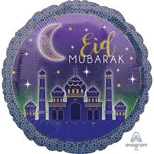 Dekoration Fur Das Zuckerfest Jetzt Bei Pomballon Eid Ramadan Zuckerfest Feiertage Religiousholidays Decoration Ramadan Zuckerfest Eid Mubarak