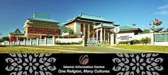 He has debated many national and international scholars on islam and related issues. Islamic Information Centre