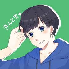 ワイテルズ おしゃれまとめの人気アイデア pinterest aaa real ss1211 実況者 イラスト イラスト 絵