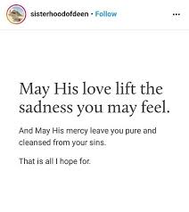 The Best And Most Beautiful Things In The World Cannot Be Seen Or Even Touched Meaning In Hindi Allah Humma Ameen Islamic Quotes Quotes Words