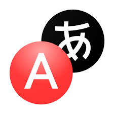 You are teaching english to a group of spanish speakers, but you don't speak spanish. Yandex Translate Offline Translator Dictionary 20 4 4 X86 Nodpi Android 4 4 Apk Download By Yandex Apps Apkmirror