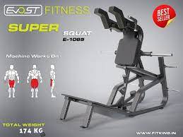 Super Squat E 1065 Evost Fitness Gym Equipment Commercial Fitness At Home Gym