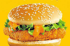 So hurry, and order burgers & wraps online now. Special Mcdonald S Menu Items From Around The World Lovefood Com