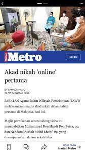 31 ogos 2020, 12:54 pm. Faiz Zeo ãƒ•ã‚¡ã‚¤ã‚º ã‚¼ã‚ª On Twitter When Your Classmate Be The First One Who Married During This Covid19 Congrats To Dett And Husband Metro Harianmetro Covid19malaysia Dudukrumah Universityofmalaya Https T Co Jhbaqgwoth
