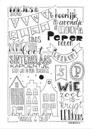 Vlaggetjes maken vlaggenlijn sinterklaas sinterklaas knutselen sinterklaas je plakt de tekening best aan beide. Sinterklaas Raak Bezig Handlettering Sinterklaas Diy Sinterklaas Brief