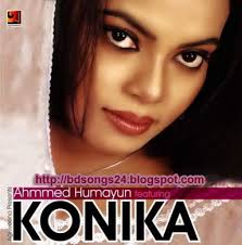 Image result for Bangla Singer
